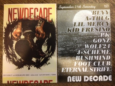 newdecade  thug party.JPG